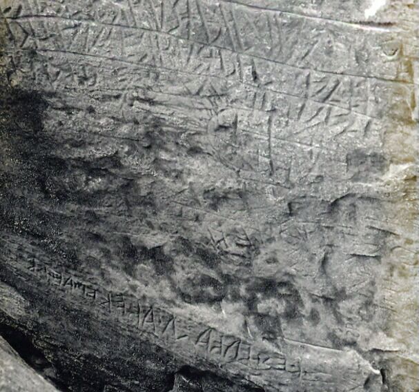 Raetische Inschriften unterhalb des Schneidjoch