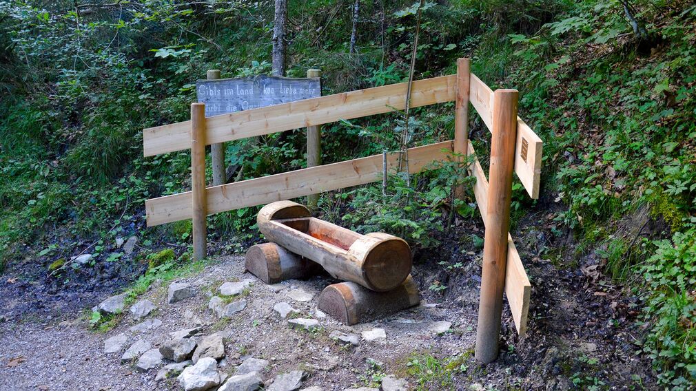 start of the path of reflection - above the parking lot