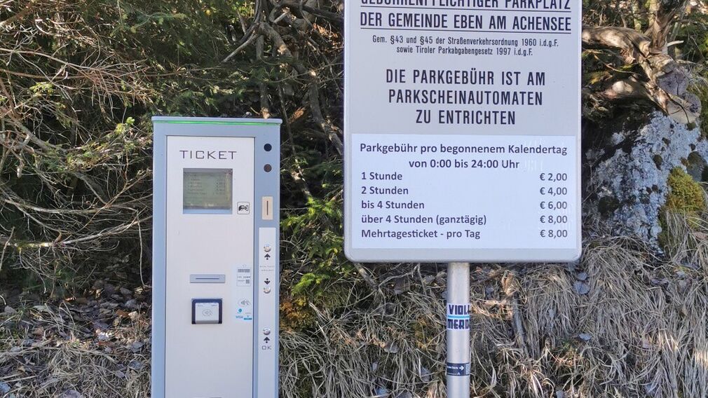 Icon Parkplatz
